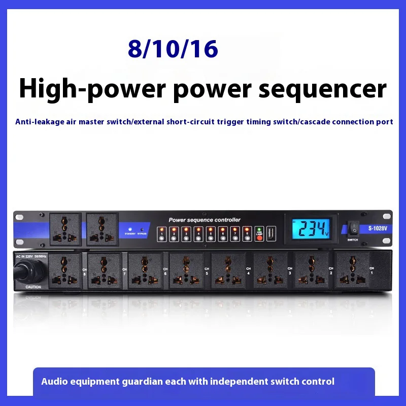 8-16 Channel Power Sequencer With LCD Display 30A Output Audio Equipment 90-240V Power Manager USB For Professional Stage DJ