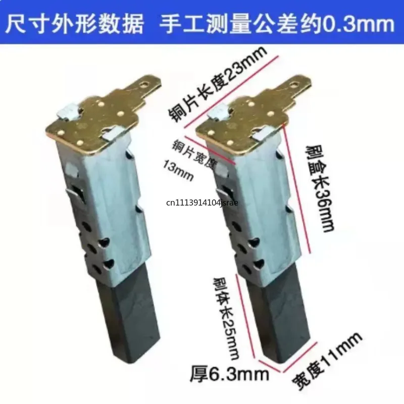 High Pressure Washer Motor Carbon Brush with Spring, Replacement Carbon Brush for Electric Car Washing Machine / Cleaner