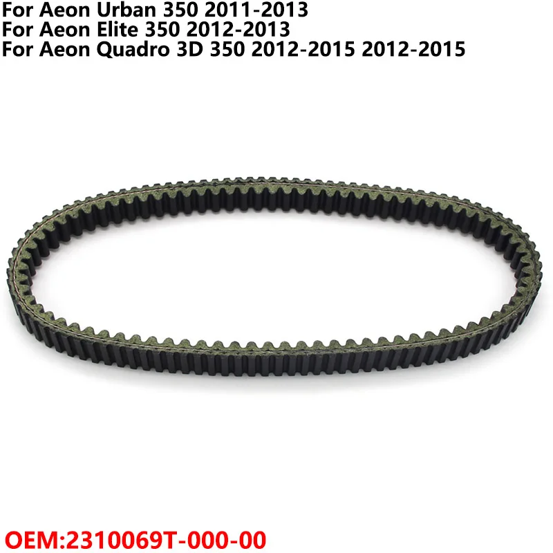 

Drive Belt Transfer Belt Clutch Belt For Aeon Urban Elite Quadro 3D 350 2310069T00000 2310069T-000-00 Motorcycle Accessories