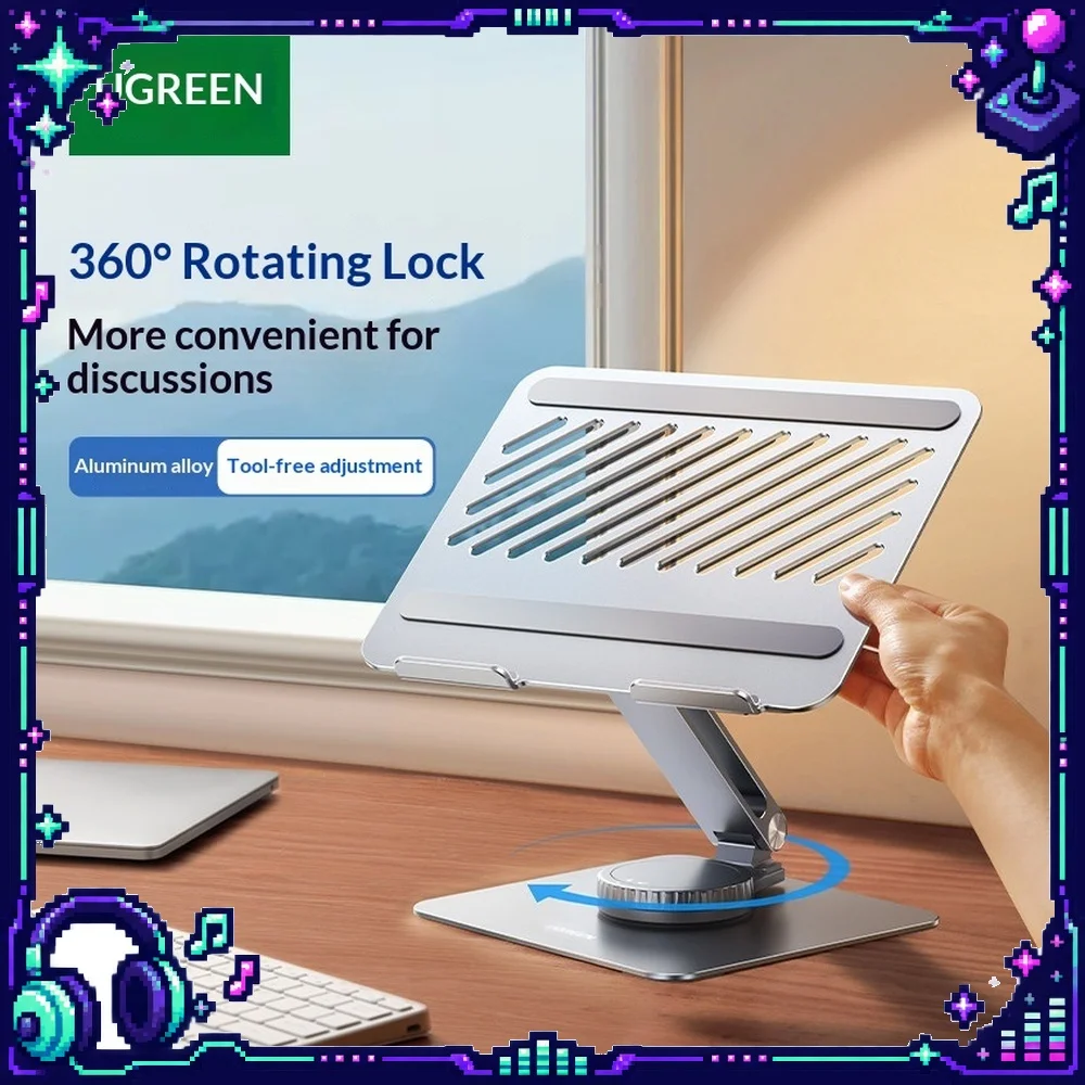 UGREEN LP592-90849 Laptop Stand Rotating Foldable Adjustable Riser Desk for 17.3 Inch Notebook