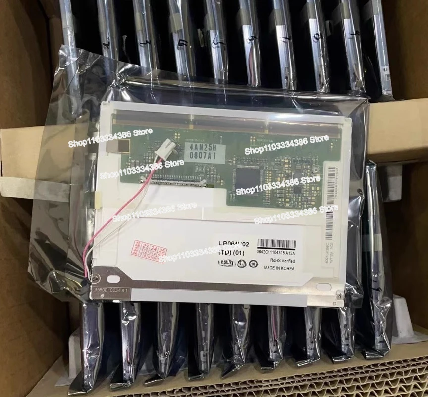 

Disassemble 6.4 inch LB064V02-TD01 LB064V02-A1 LB104V03 LCD screen