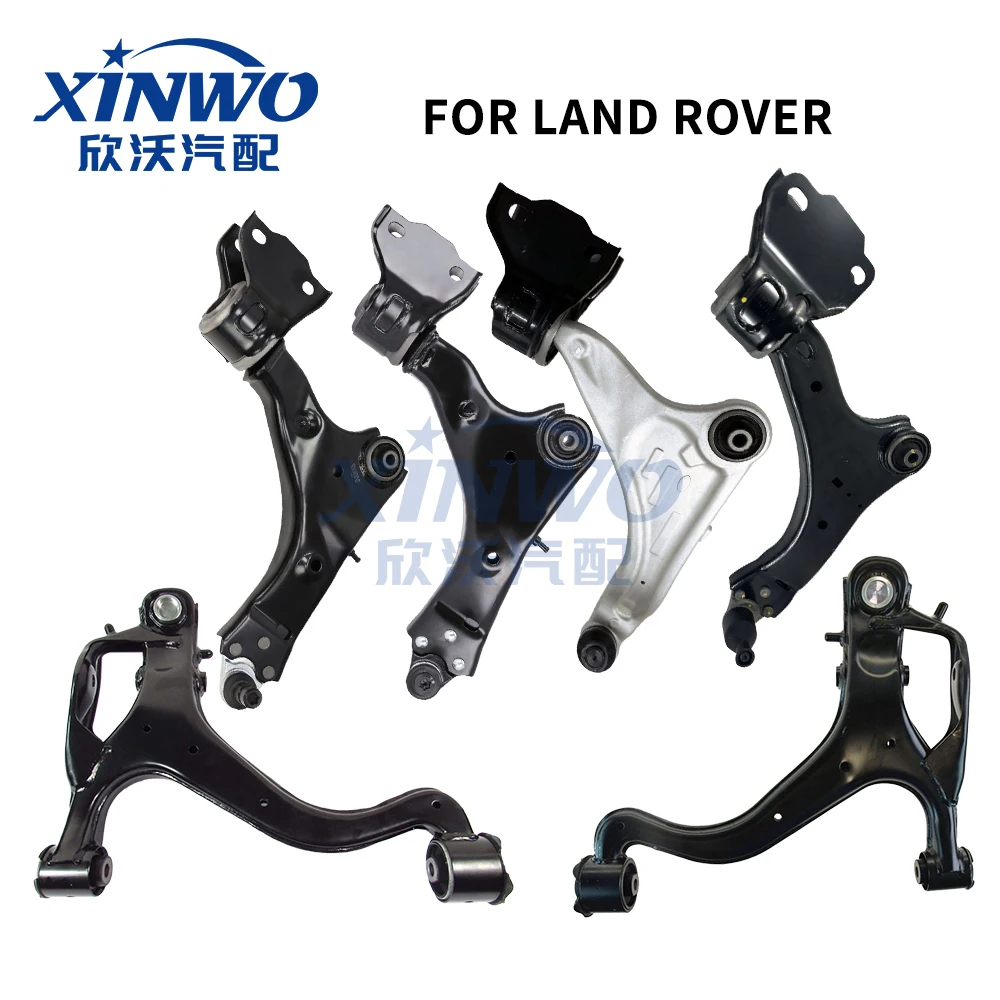 Xinwo Auto Suspension Systems Right Front Lower  Control Arm for Land Rover DISCOVERY SPORT RANGE ROVER EVOQUE FREELANDER