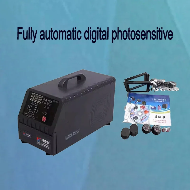 Seal Material Engraving Machine Stamping Making 220V Automatic Digital Photosensitive Seal Flash Stamp Machine