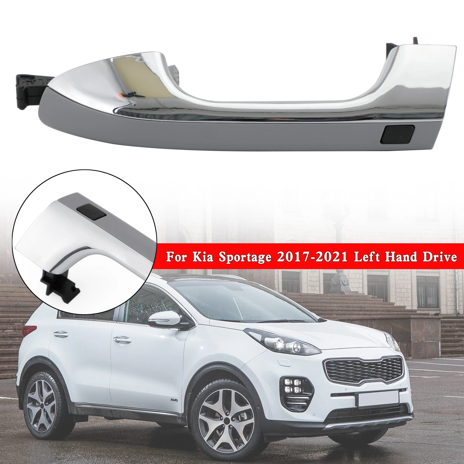 

Передняя левая ручка дверной ручки 82651-D9710 для Kia Sportage 2017-2021