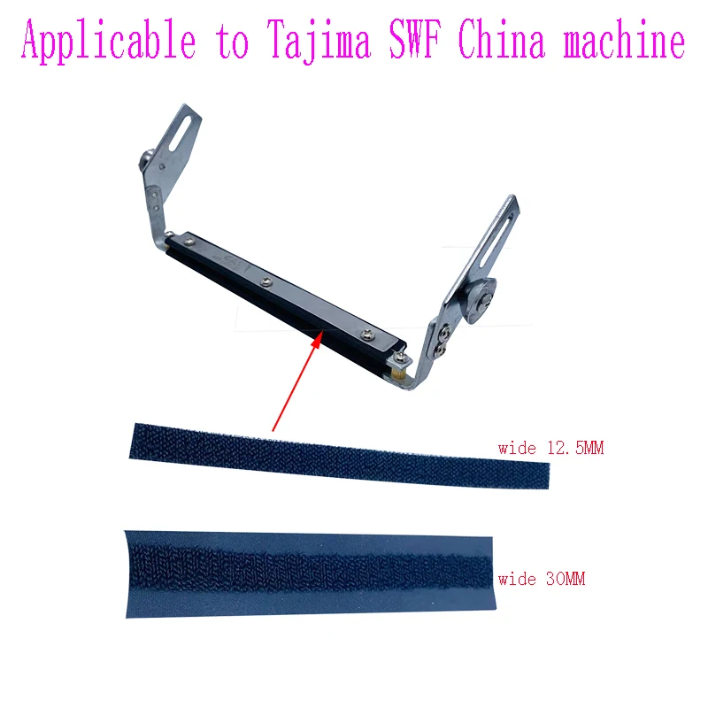 Adatto per Tajima SWF China macchina da ricamo Face Line Clip all\'interno di capelli appiccicosi 12.5MM 30MM cinturino adesivo