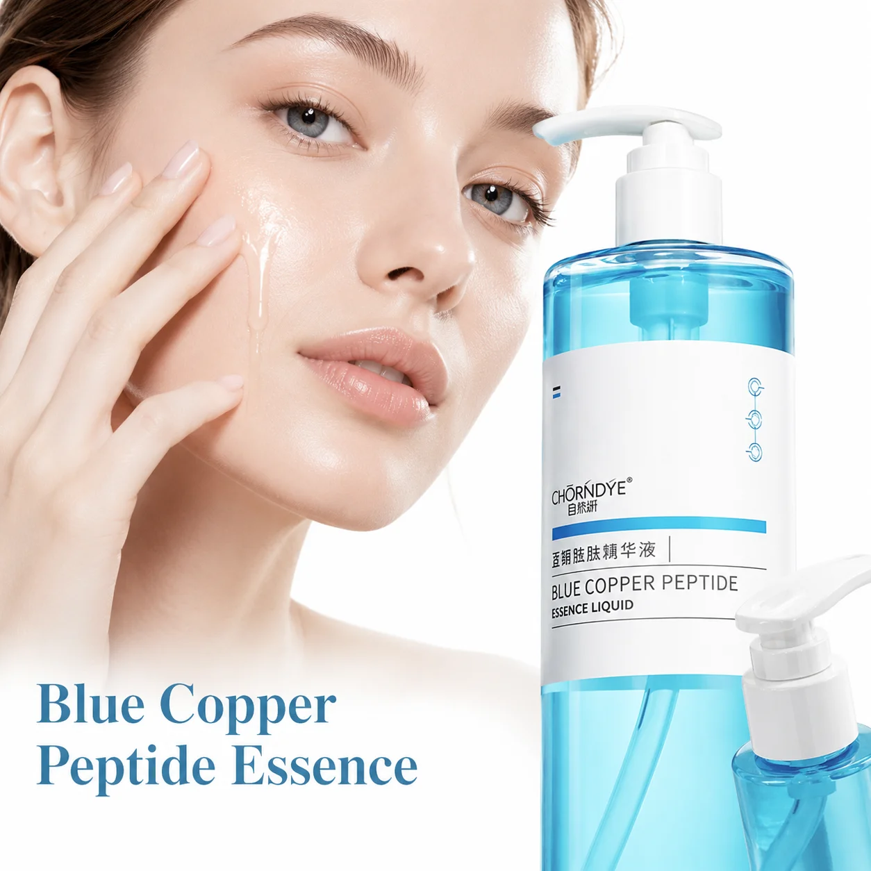 Copper Peptide Facial Serum Deep Hydration Firming Skin Care Sodium Hyaluronate Formula for Fine Lines and Sagging Skin