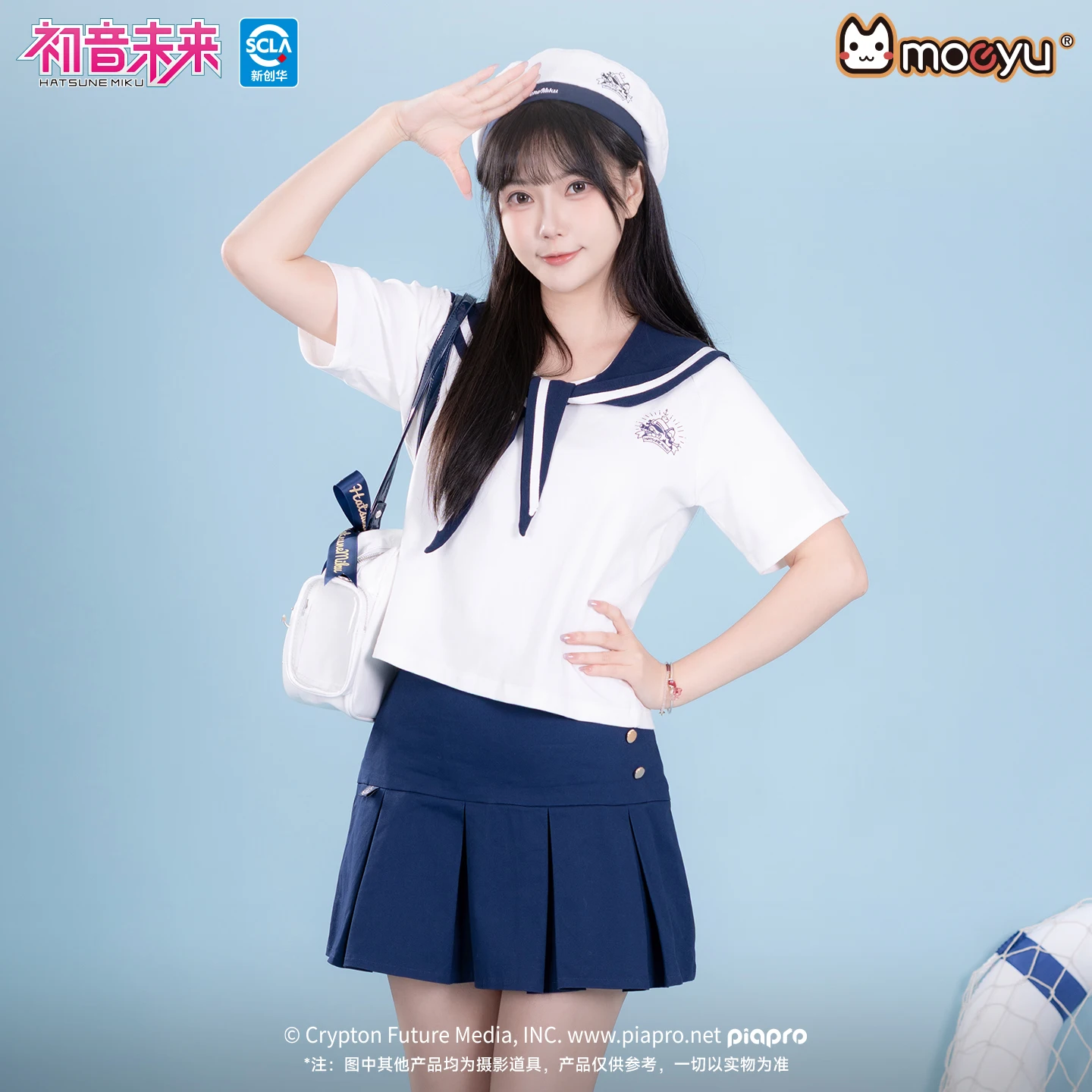 Moeyu Hatsune Miku Uniform JK Shirt Navy Girl Blouse Pleated Short Skirt Women Dress Vocaloid Cosplay Costume Sailor Suit