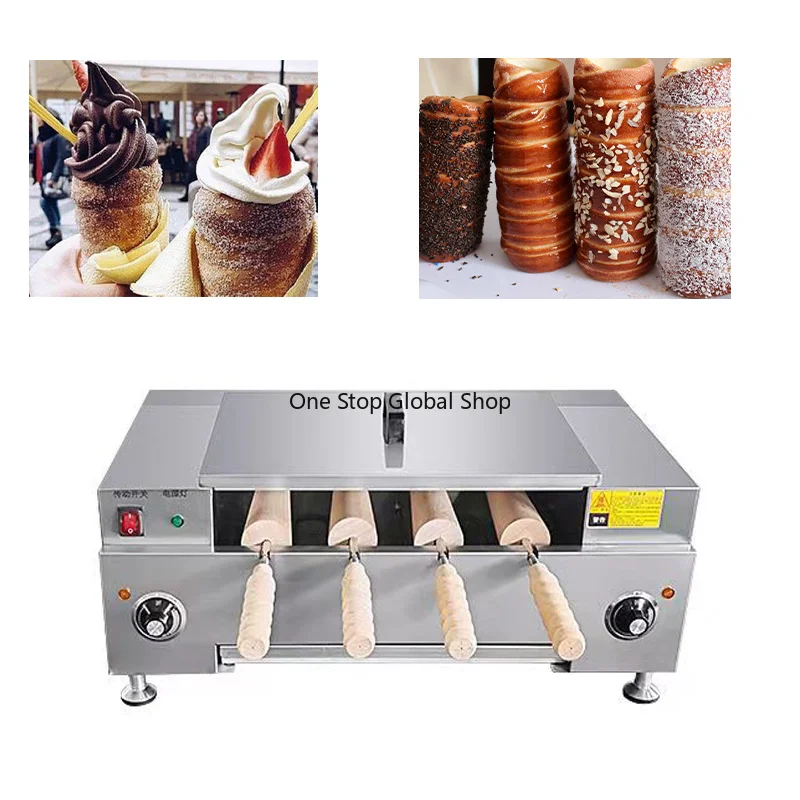 220V Donut Machine German Brand Horizontal Chimney Roller Toaster Toaster Cake Roller Oven Horizontal Bread Oven Shop