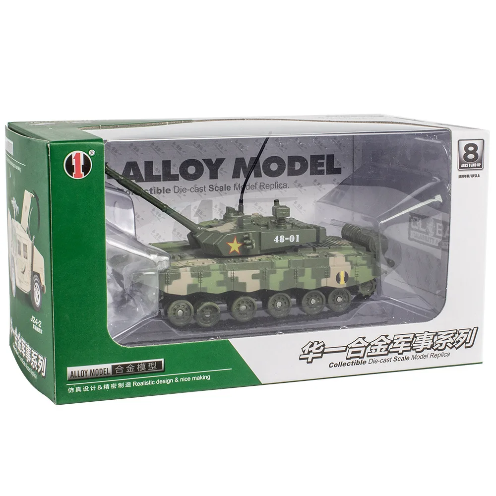 Tanque de batalla principal Leopard 2 M1A2 Abrams tipo 99 Diecasts y vehículos de juguete HuaYi 1:48 modelo militar de aleación Railed/Motor/coche/Bicicletas