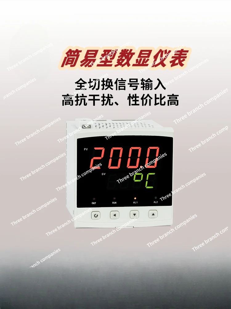 

Digital Signal Display Instrument Temperature Pressure Liquid Level Water Level Display High and Low Alarm Control Instrument