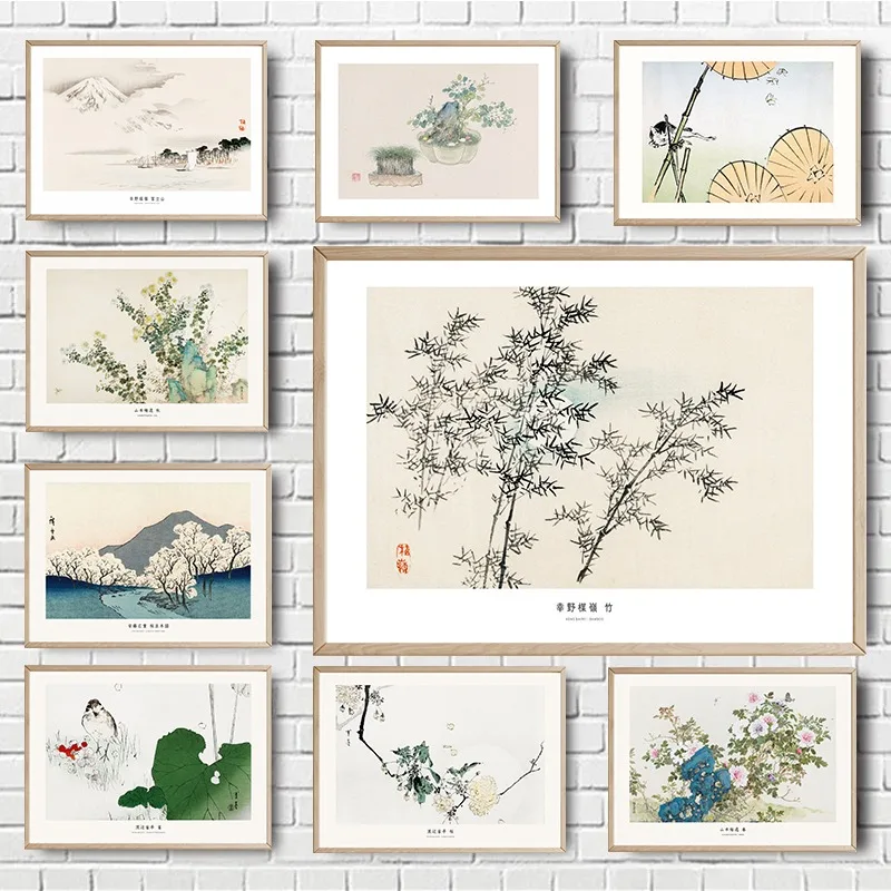 Vintage minimalistische japanische Mount Fuji botanische Natur Landschaft Poster Ukiyo-e Leinwand Malerei Wand Kunst Wohnzimmer Home Decor
