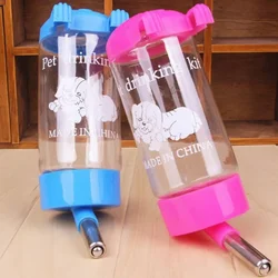 Novelty 350ml Dog Bird Cat Hanging Water Bottle Auto Feeder Rabbit Pet Water Dispenser 1pcs