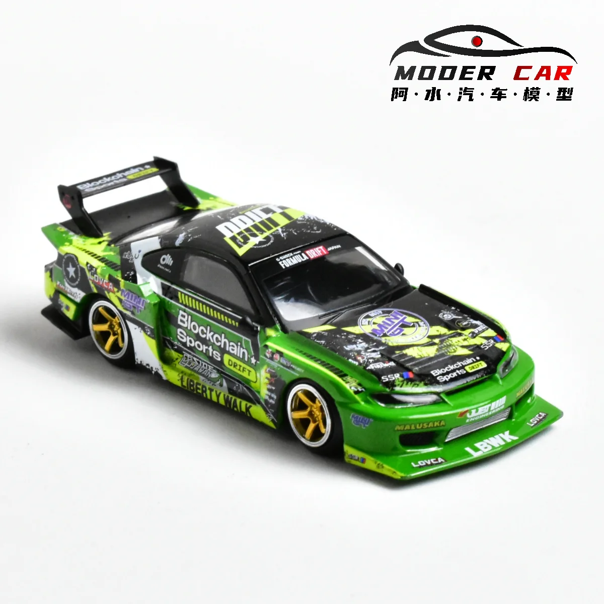 MINIGT TSM 1:64 Display 823 S15 SILVIA Volwassenen Hobby Diecast Modelauto