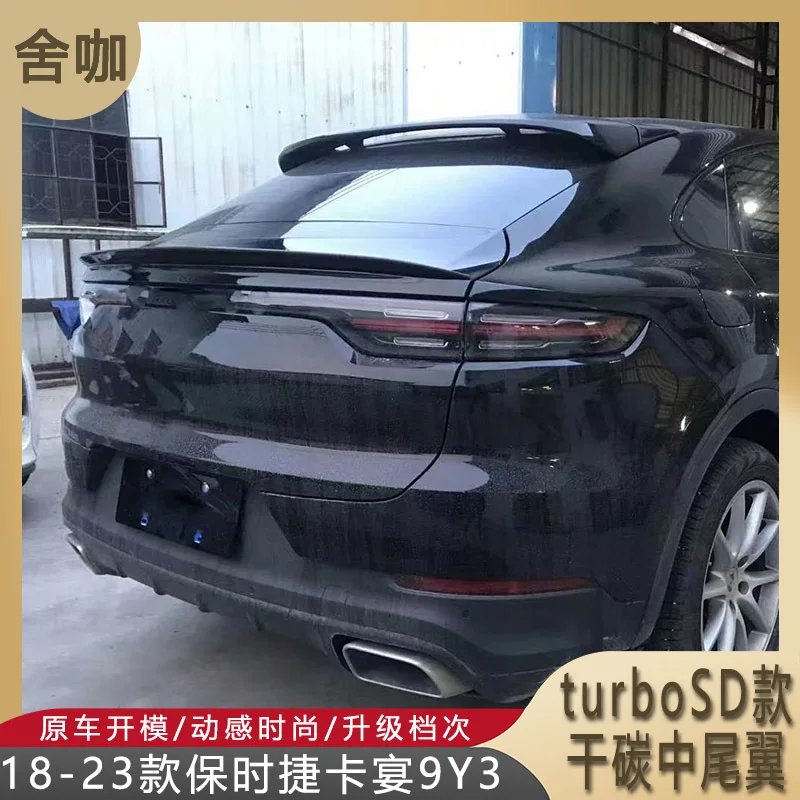 

Suitable for The mid-rear wing of the 18-23 Porsche Cayenne 9Y3 COUPE version modified with TURBOSD is made of dry carbon fiber