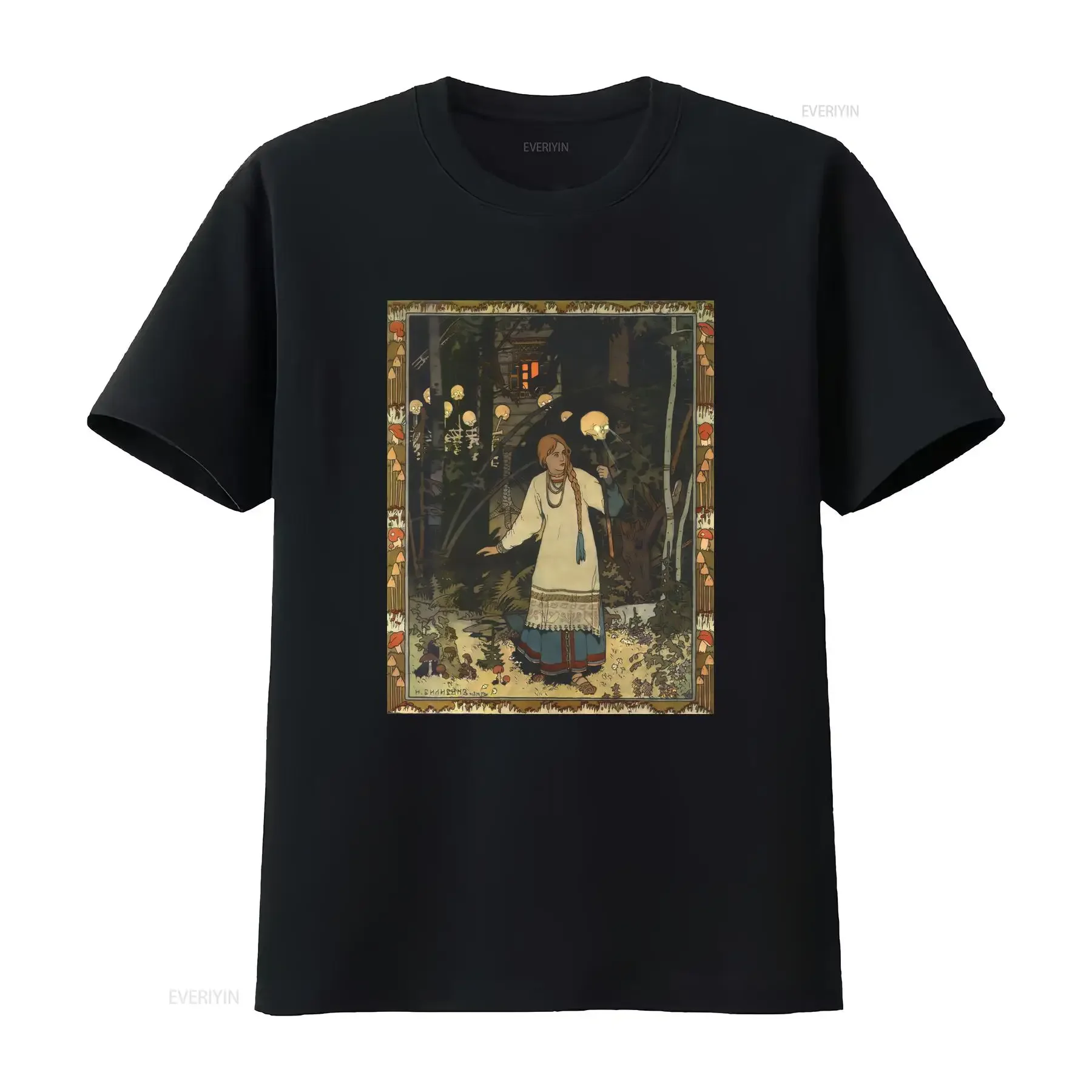 Vasilisa's Enchanted Skull T Shirt Slavic Folklore Dark Fairy Tale Jersey  vintage Washed Top For Everyday Wear Unisex Soft