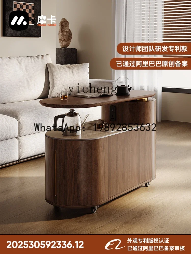

W8-X3 solid wood mobile tea table household small tea cart rock slab rotatable side table balcony tea cabinet