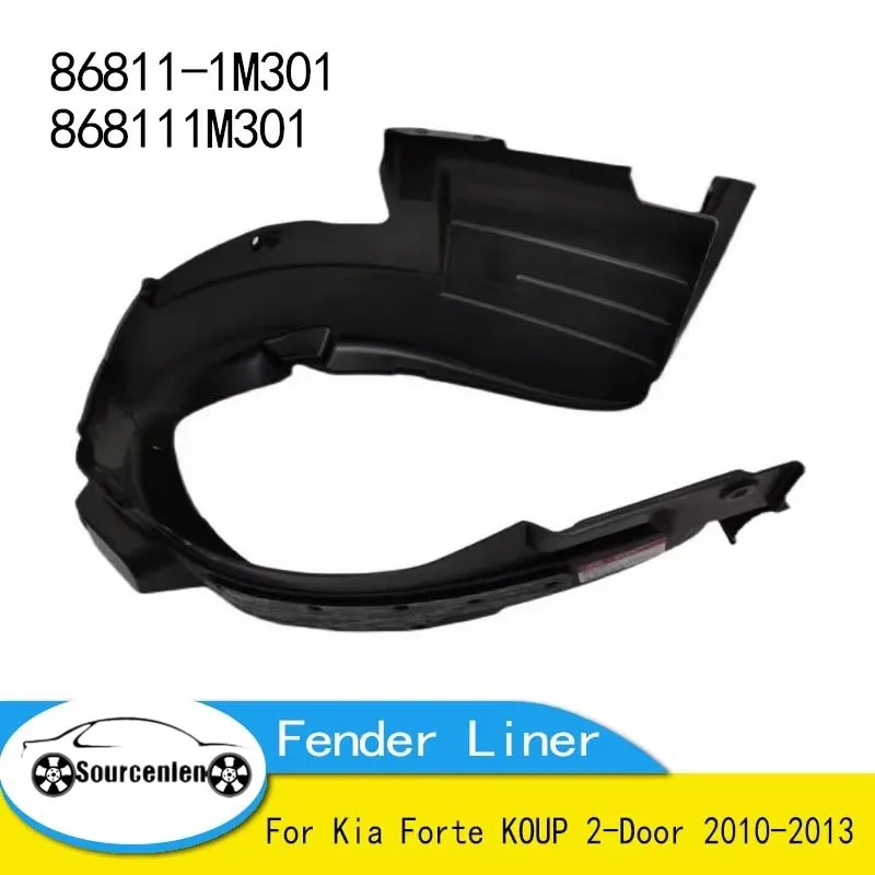 

Оригинальный подкрылок передний левый для Kia Forte KOUP 2-Door 2010-2013 OEM 86811-1M301 868111 M301