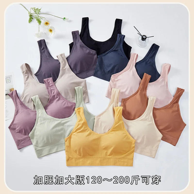 Seamless plus-Sized Fattening Type Large U Back Tank-Top Lady Sexy Casual Exercise Bra Vest Underwear