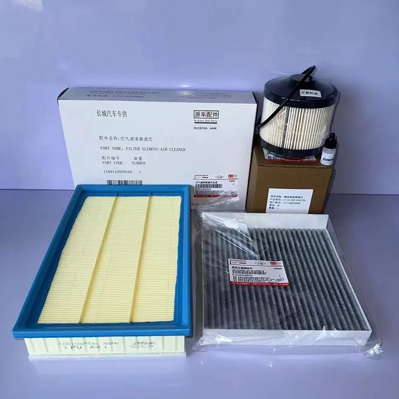 Suitable for 2022 2023 2024 Diesel GWM Great Wall Poer GWM CANNON/Ute/Pao air filter oil filter cabin filter Diesel filter
