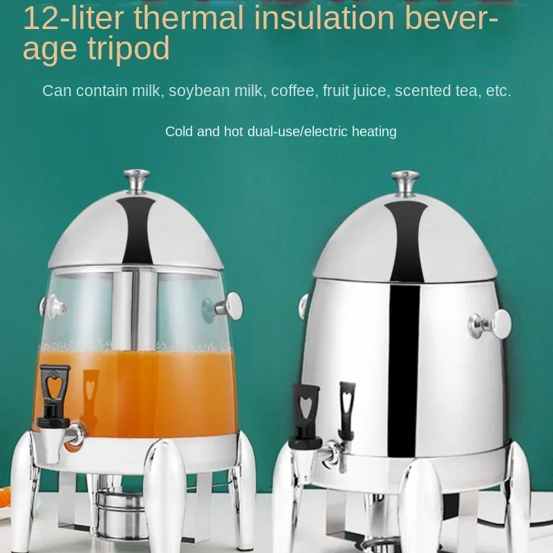 Commercial Juice Cooking Vessel Stainless Steel Drinking Machine