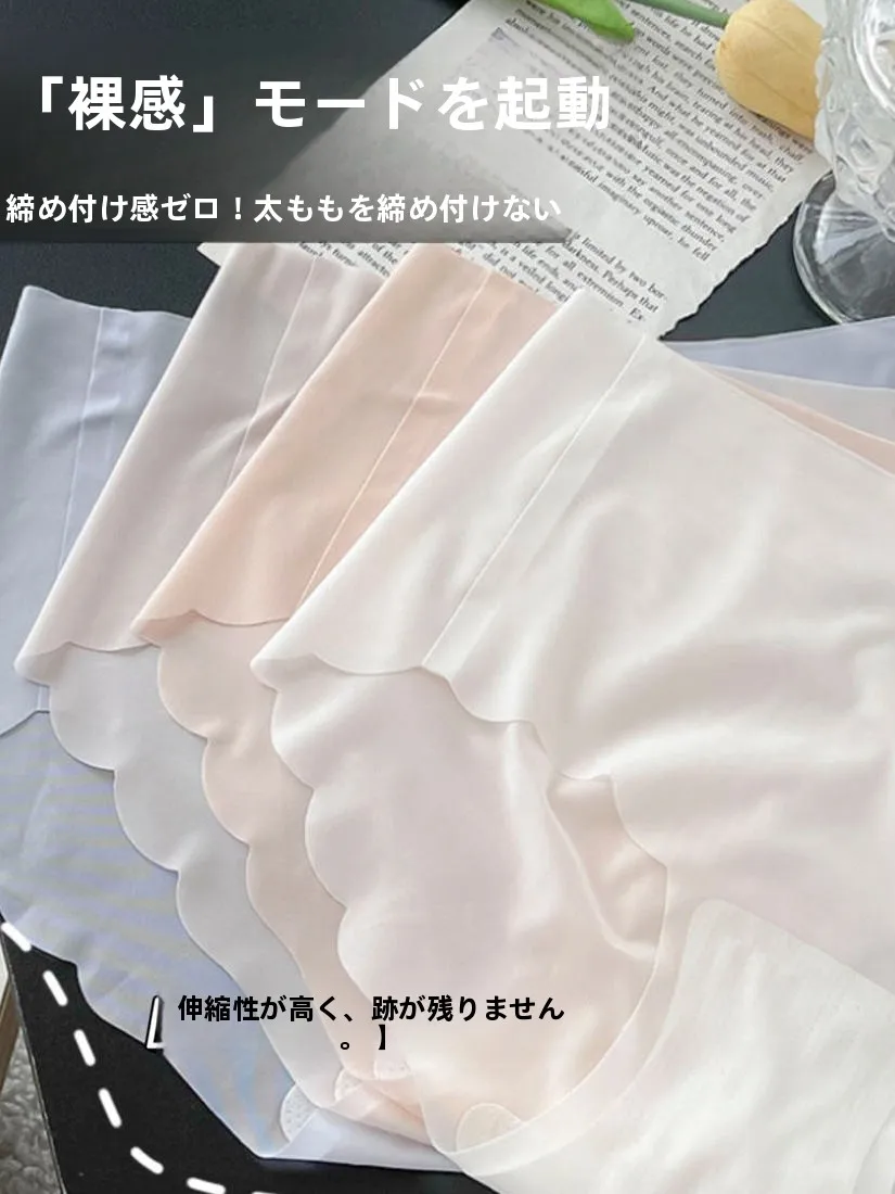 slip-donna-in-seta-ghiaccio-traspirante-asciugatura-rapida-sottile-fitness-simil-seta-senza-cuciture-estivo-confortevole