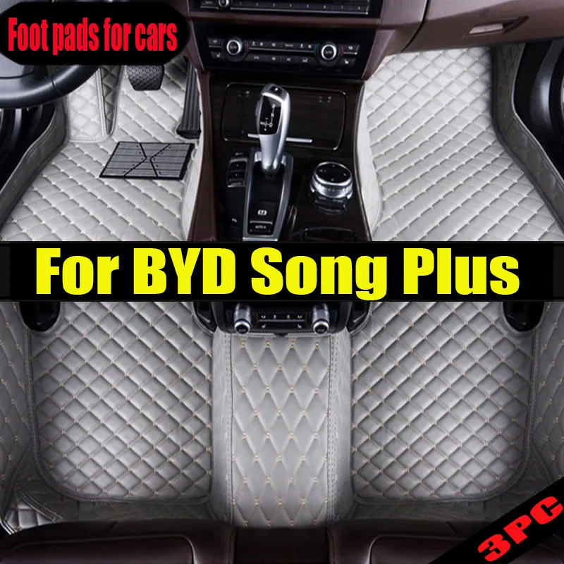 

Car Floor Mats For BYD Song Plus 2020 Custom Auto Foot Pads Automobile Carpet Cover Interior Accessories