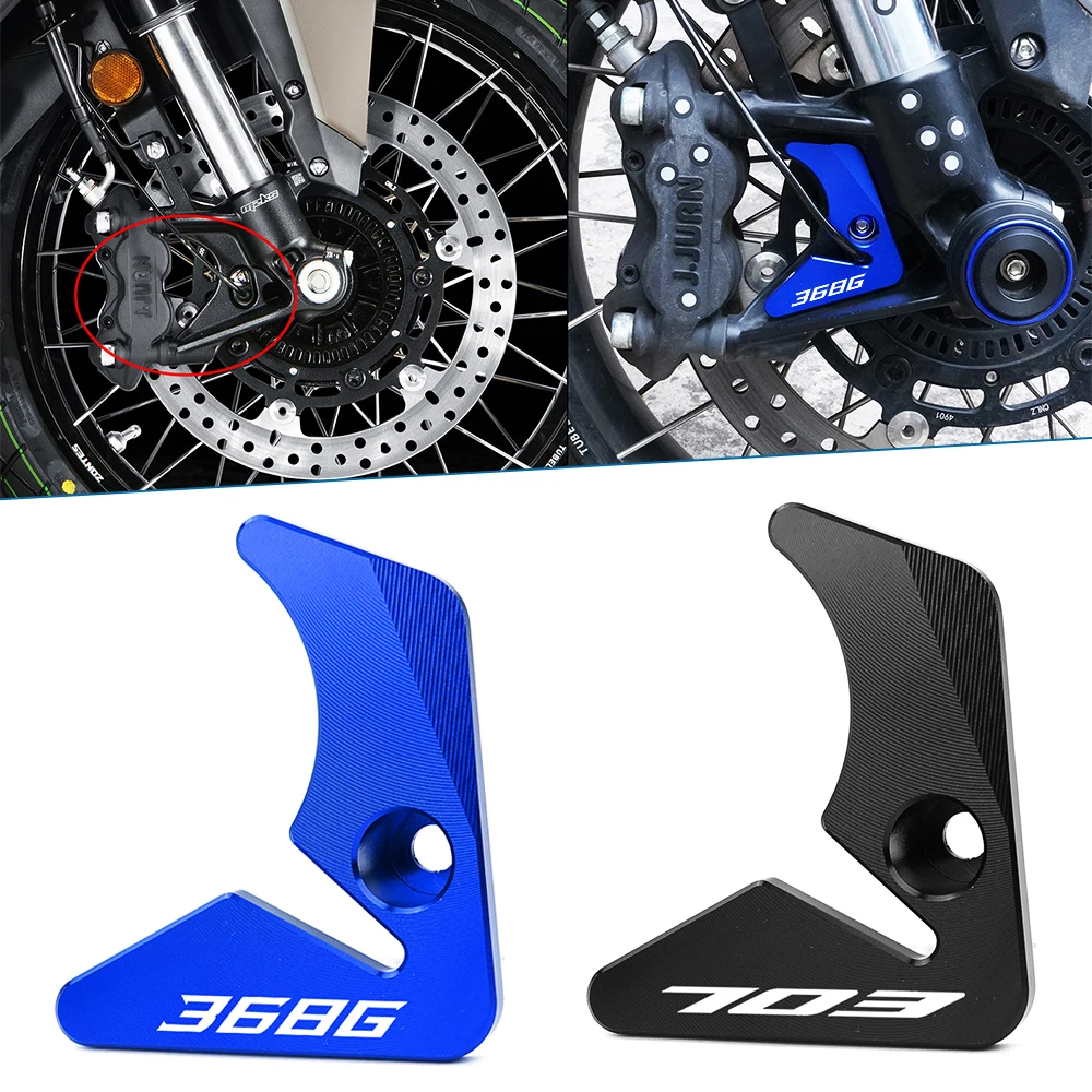 

For ZONTES 703F 703 R RR 368G 368D 368E 368M 350E 350M 2024 2025 2026 CNC Motorcycle Front Wheel ABS Sensor Protector Cover 368G