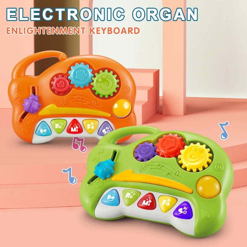 zhiqu Children's early education fun toy electronic piano baby baby multi-functional rocking light music piano toy