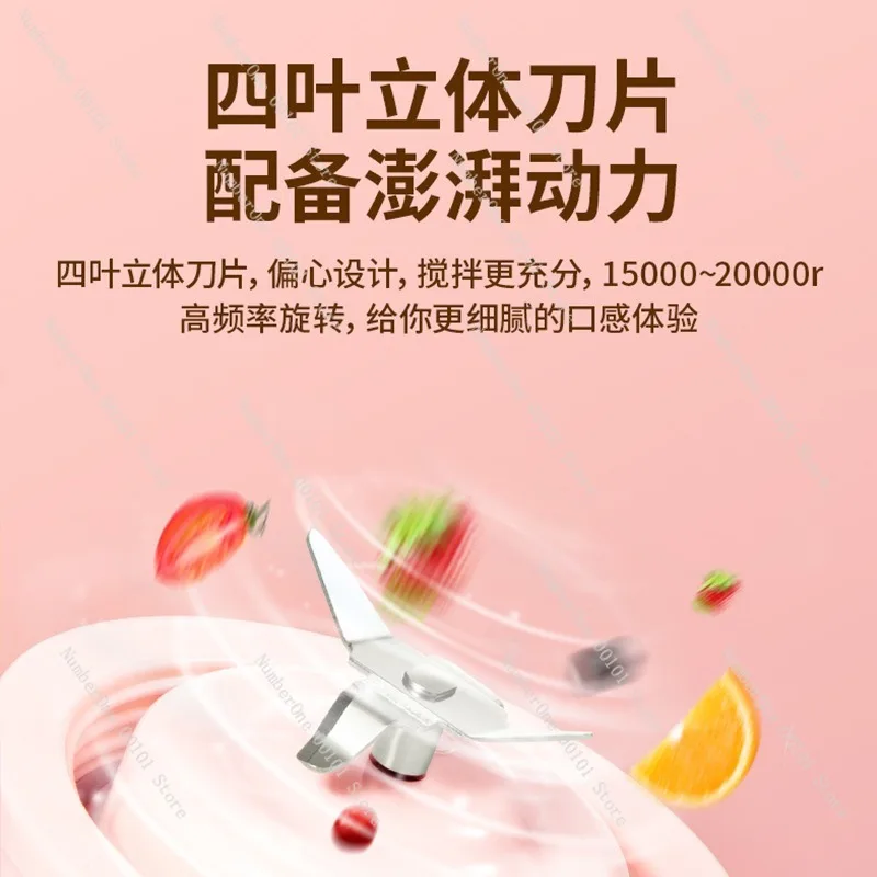 Portable Mini Electric Juicer Cup,Multi-functional Fruit and Vegetable Juicing Blender,Lightweight and Easy to Carry,Suitable