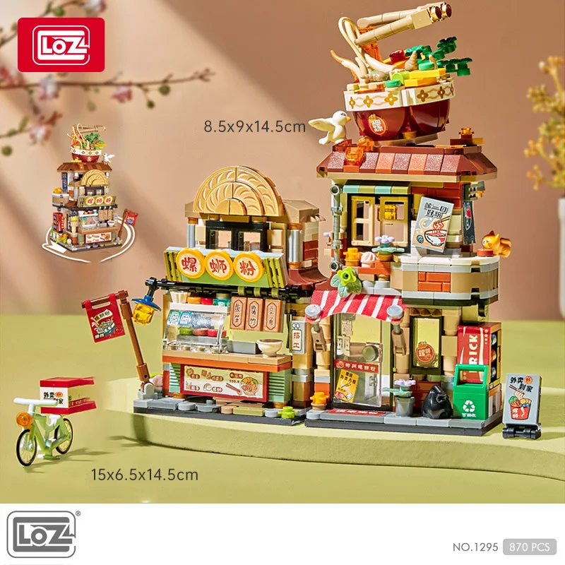 LOZ Street View series Food street Lemon Tea Shop Spiral rice noodle shop aquatic house model children\'s building blocks toys