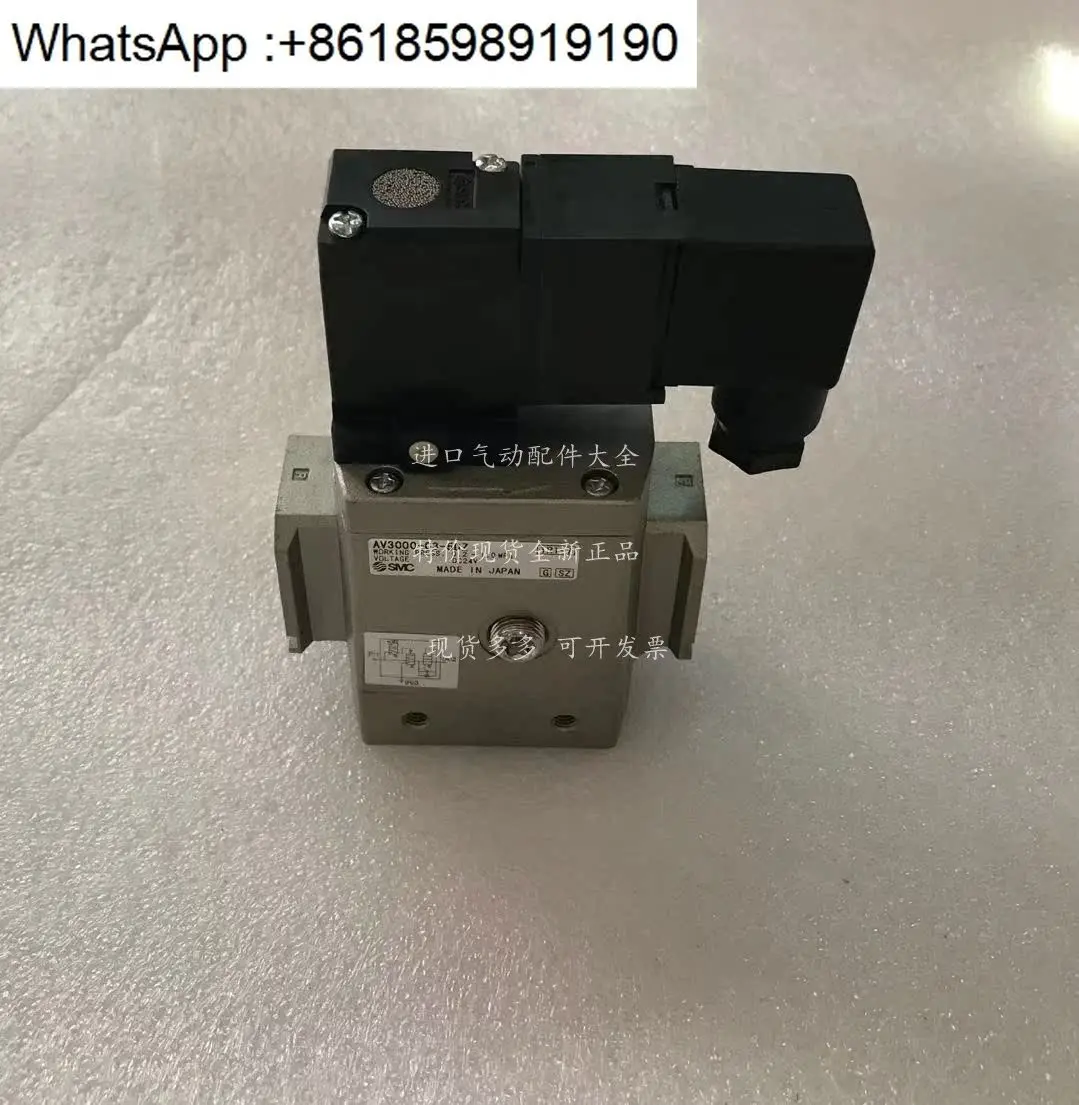 Válvula solenoide SMC AV3000-03-3GB AV3000-03-4D AV3000-03-4DB