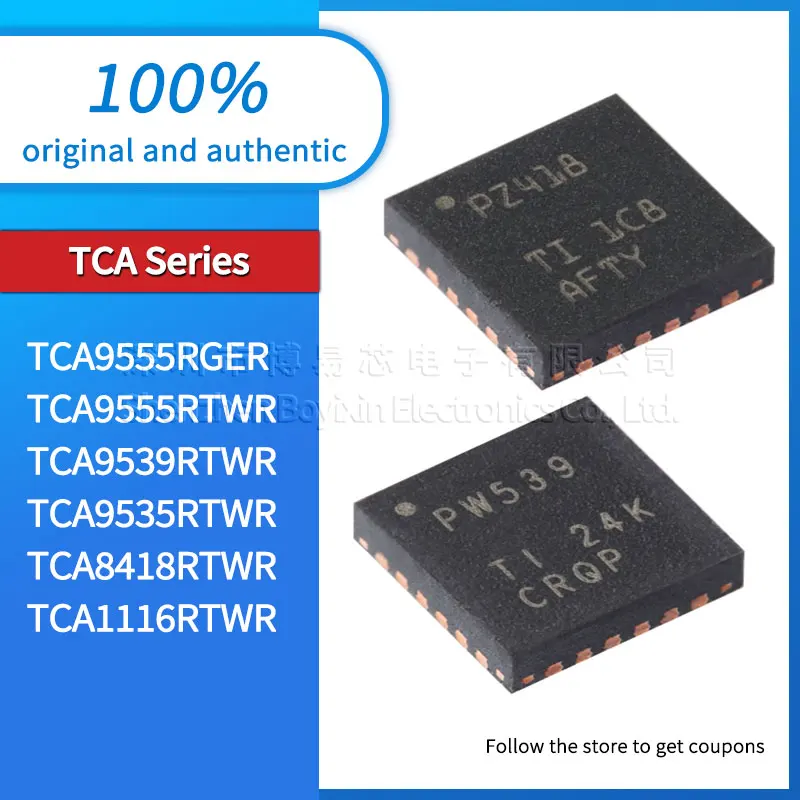 TCA9555RGER TCA1116RTWR TCA8418RTWR TCA9535RTWR TCA9539RTWR TCA9555RTWR original genuine QFN