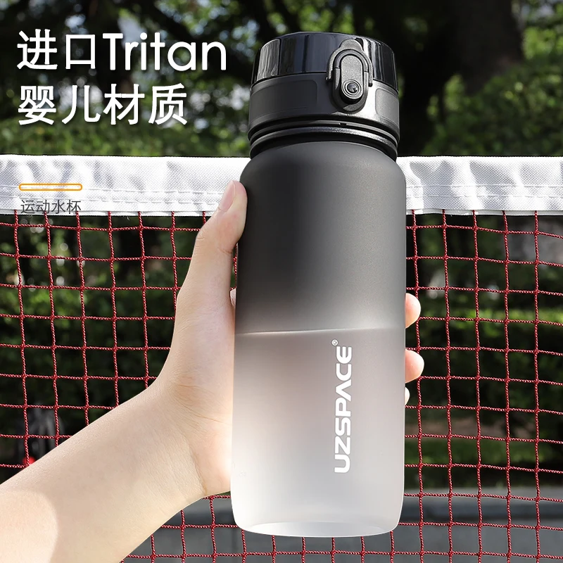 Sports water cup men's new 2024 portable high-temperature resistant plastic water bottle women's kettle kids water bottle