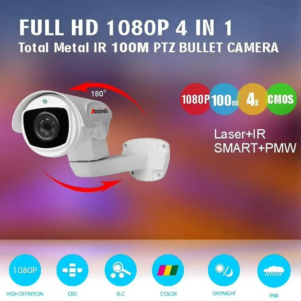 Anxinshi CCTV Analog Camera Full HD 1080P 4X Zoom 4-in-1 Metal Housing PTZ Bullet Camera Outdoor IP66 AHD Camera Stock Clean up
