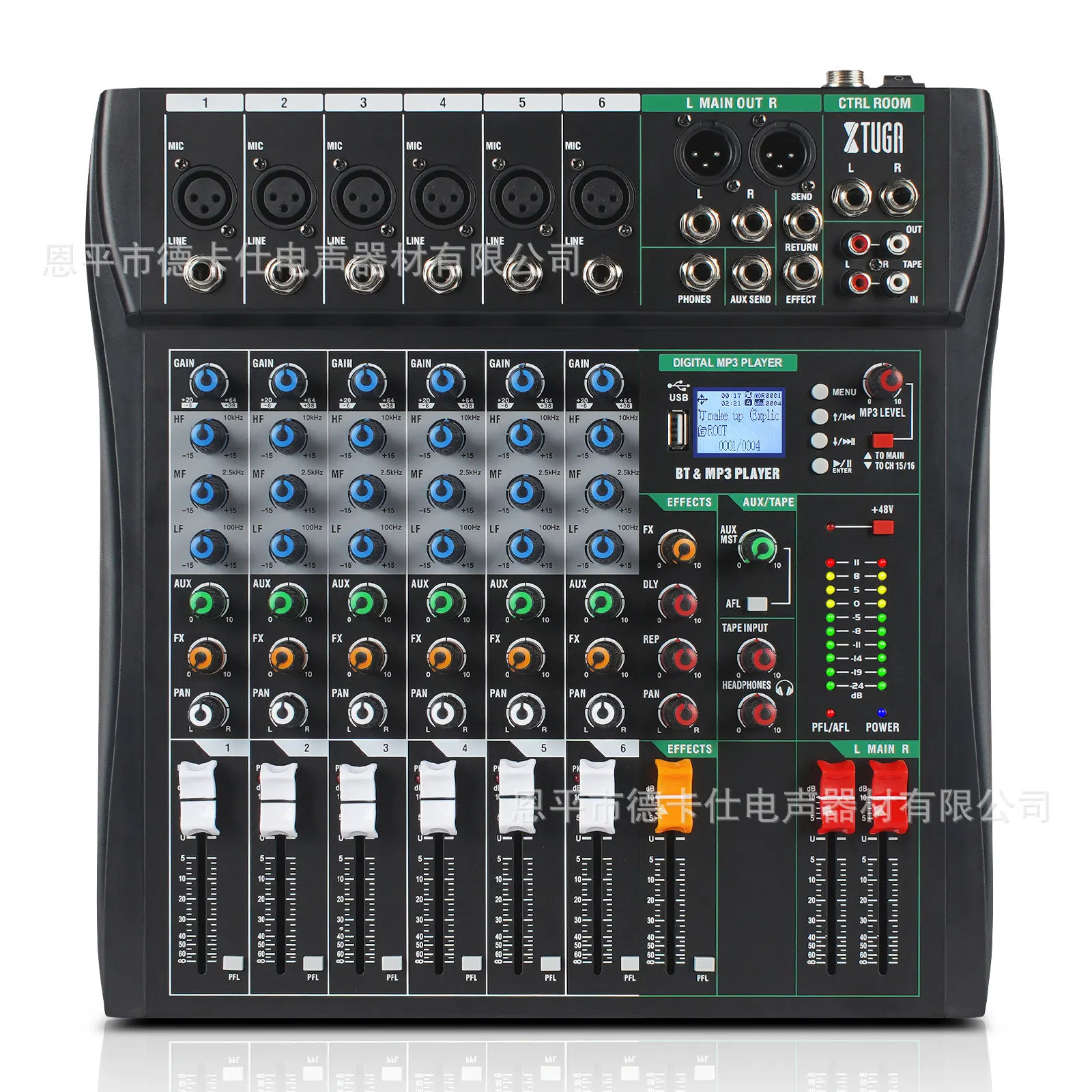 CT60 factory direct sales new panel mixer with reverb bluetooth playback multi-channel effect balanced mixer