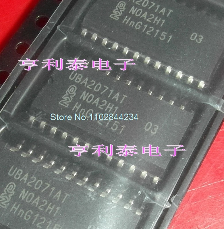 5PCS/LOT UBA2071AT UBA2071T LCD