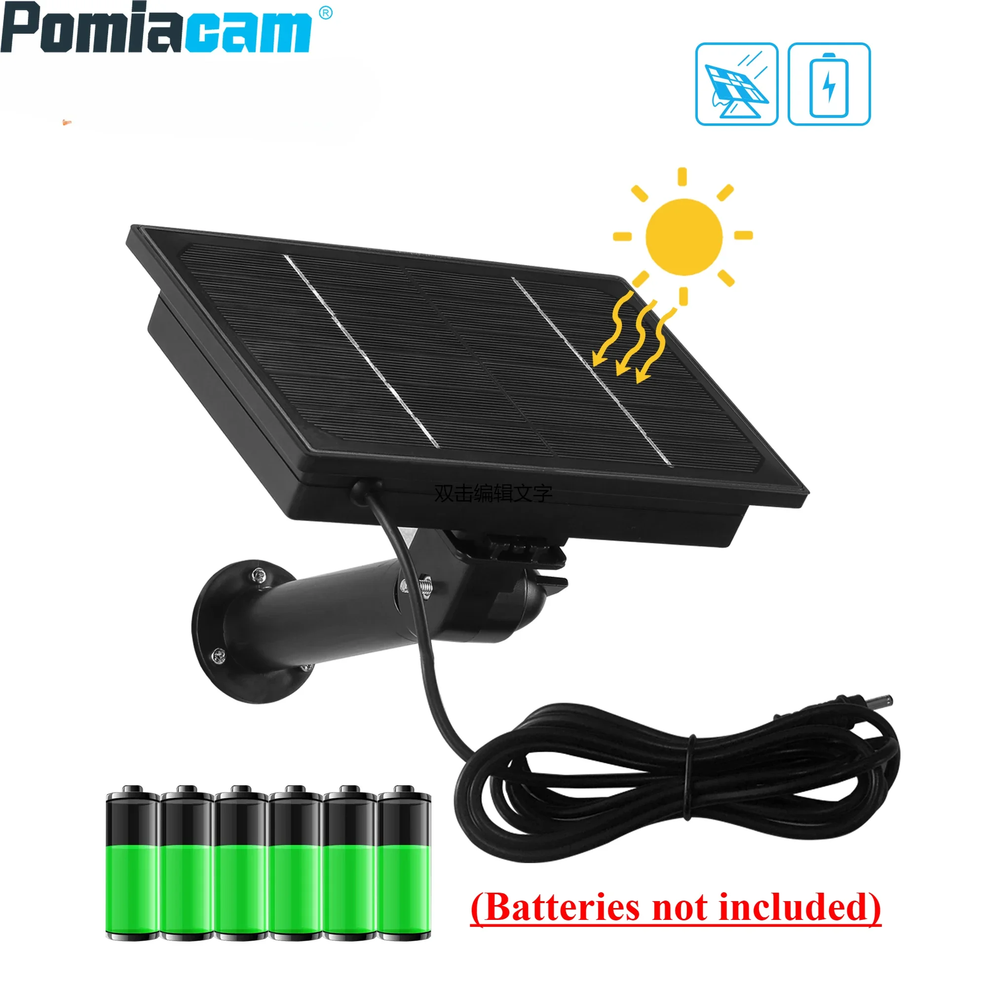 High-Efficiency 4W Solar Panel Kit, Includes Tripod Mount, Multiple Interfaces, 18000mAH Battery, and IP66 Waterproof