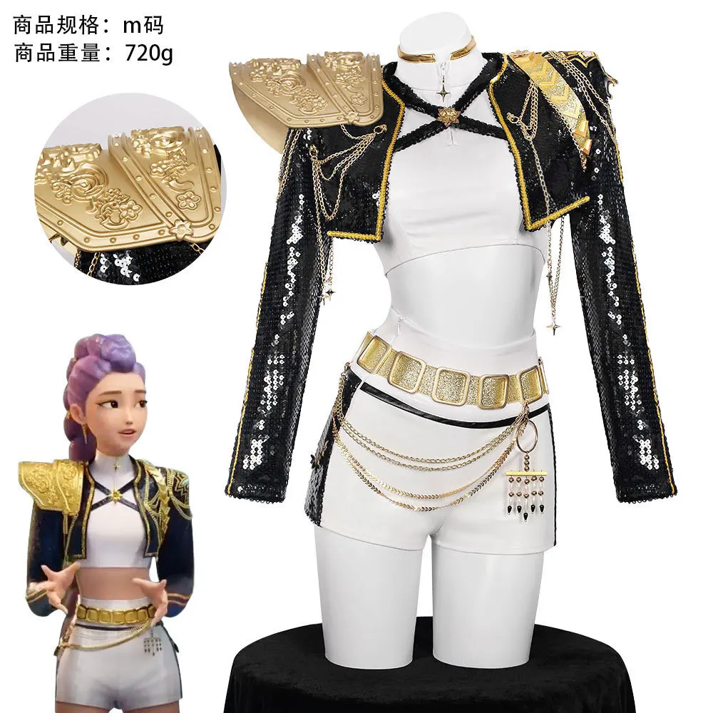 

HUNTR/X KPop Demon Hunters Rumi Cosplay Halloween Shiny Stage Costume