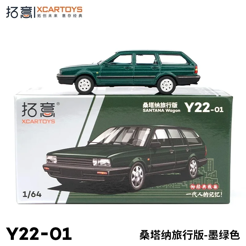 XCarToys 1:64 Santana wagon Green Diecast Model Car