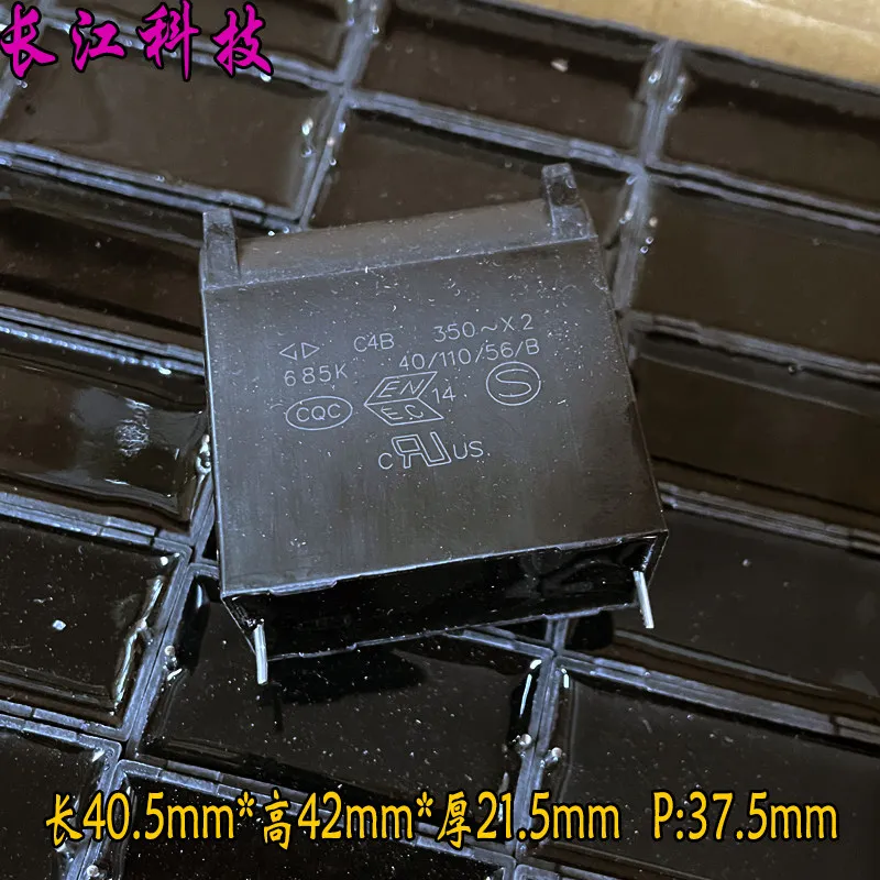 

10 шт./упаковка MKP 685 6.8uf 6u8 350v 305v x2 защитный конденсатор C4BR2685K