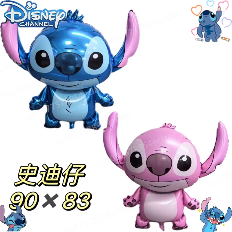 

New Disney Steedy Balloon Aluminum Film 90x83 Large Cartoon Angel Kids Inflatable Floating Air Ball Halloween Home Decoration