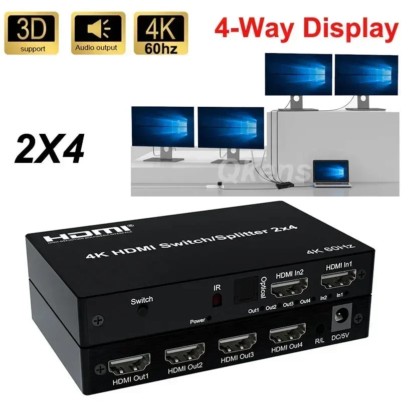 4K 60Hz 2x4 HDMI Switch Splitter 3D 2 in 4 Out Optical 3.5mm Audio Extractor Video Converter for DVD Laptop PC To TV Projector