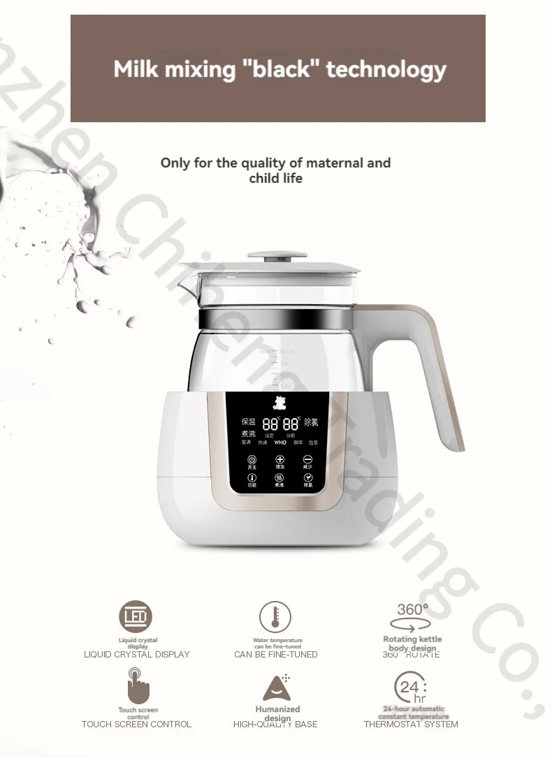 

Thermostat Electric Kettle Infant Milk Powder Brewing Machine Electric Water Boiler HL-0856