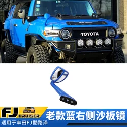 Suitable for Toyota FJ Cruiser sand board mirror fender blind area wide-angle reversing mirror modification accessories