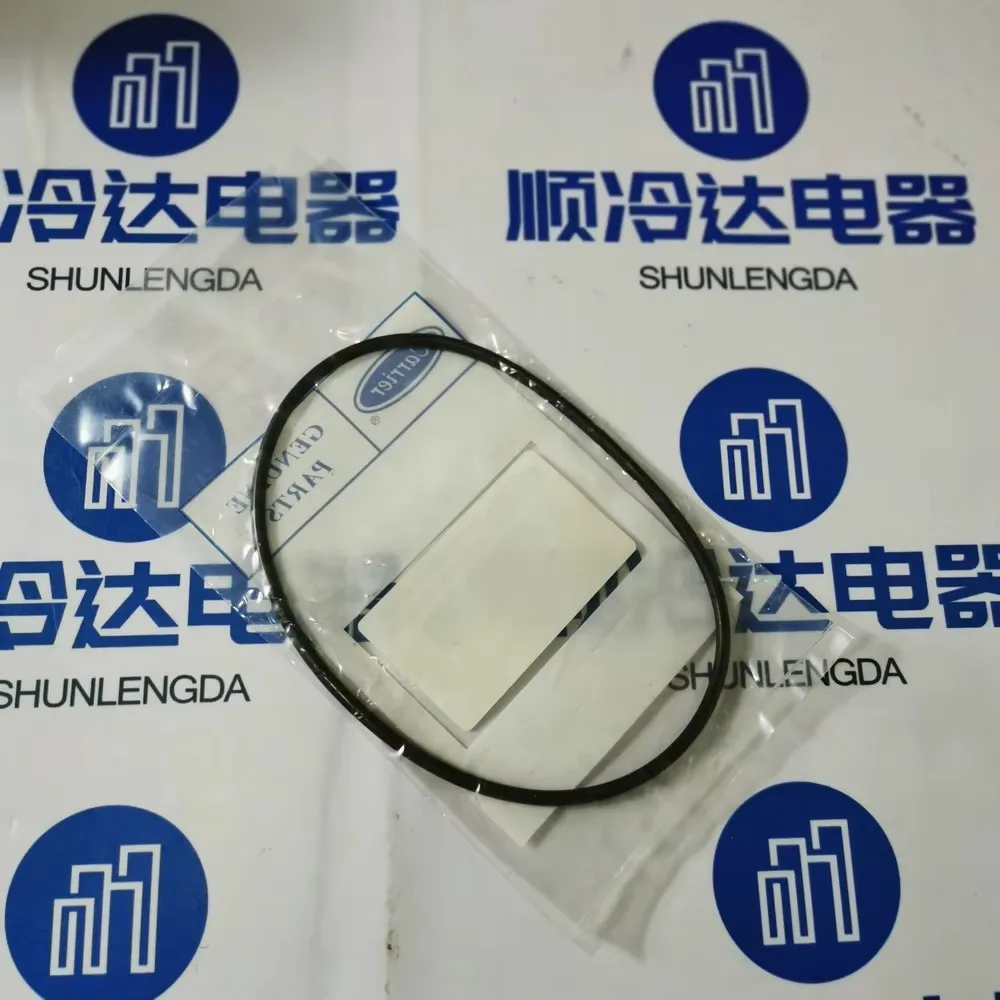 

Уплотнительное кольцо (O-ring) для всасывающей камеры компрессора KK71EW245, аксессуары для кондиционеров, центробежный компрессор 19XR