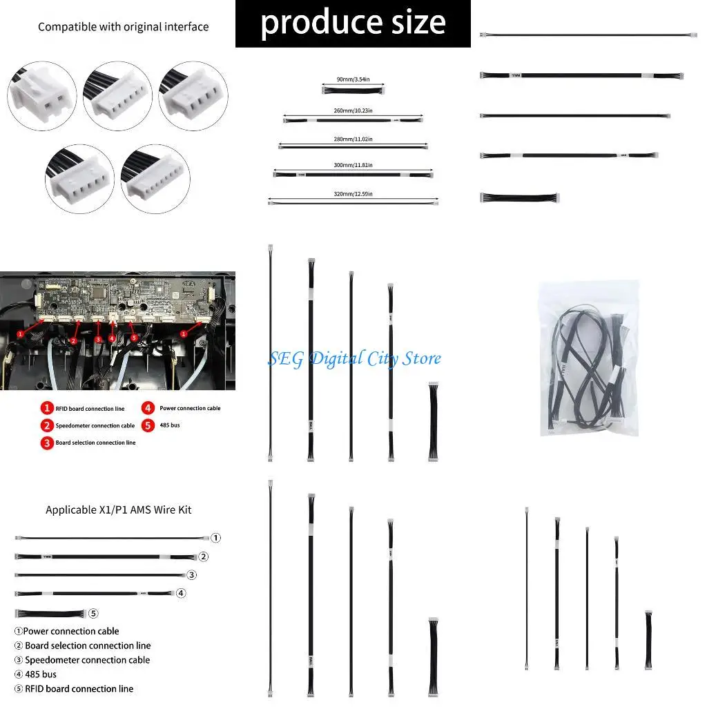 

U75B Printer Speed Measurement Power Cable Printer Power Supply Cable For X1/P1 Printing Accessories