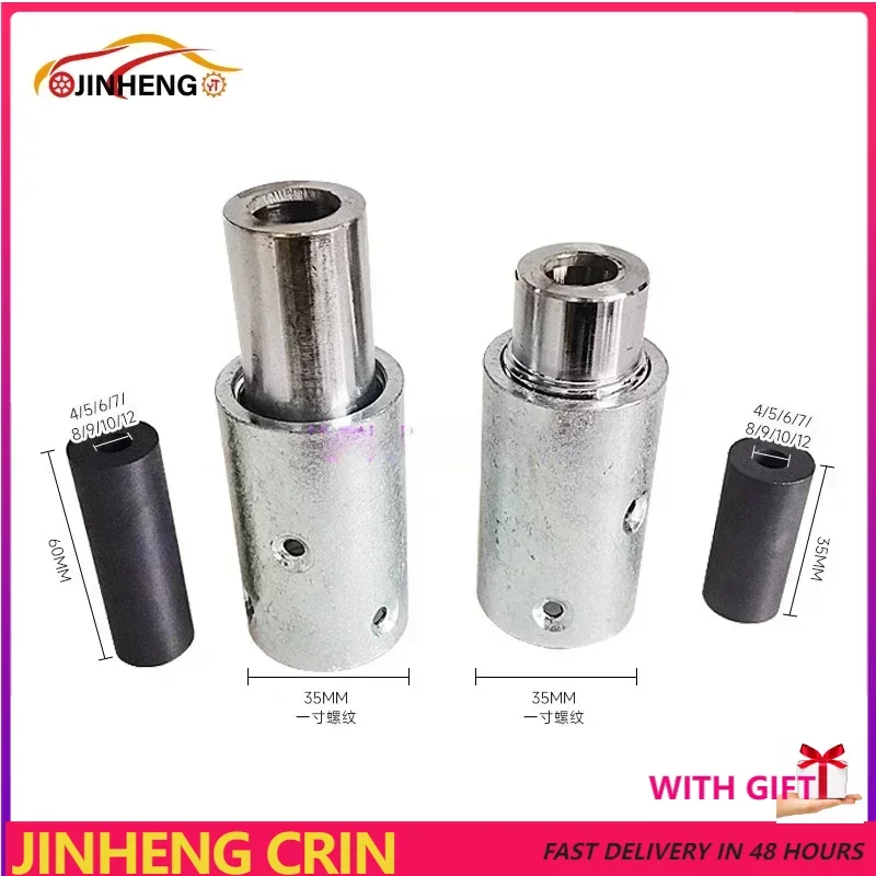 CRIN injector renew tool Pneumati blasting Gun Connect Sand Tube OD 35mm Medium Pressure Straight Insert Boron Carbide Nozzle