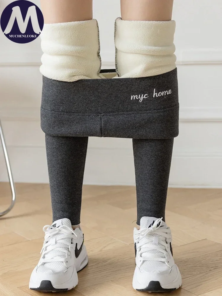 Leggings für Damen, 2024, Herbst und Winter, neue Lammwolle, hohe Taille, enge Hosen, modische Slim-Fit-Plüschverdickung, warme Leggings