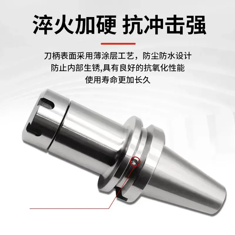 High Accuracy Dynamic Balance Tool Holder BT30/BT40/BT50 ER16 and ER20, CNC Spring Collet Shank