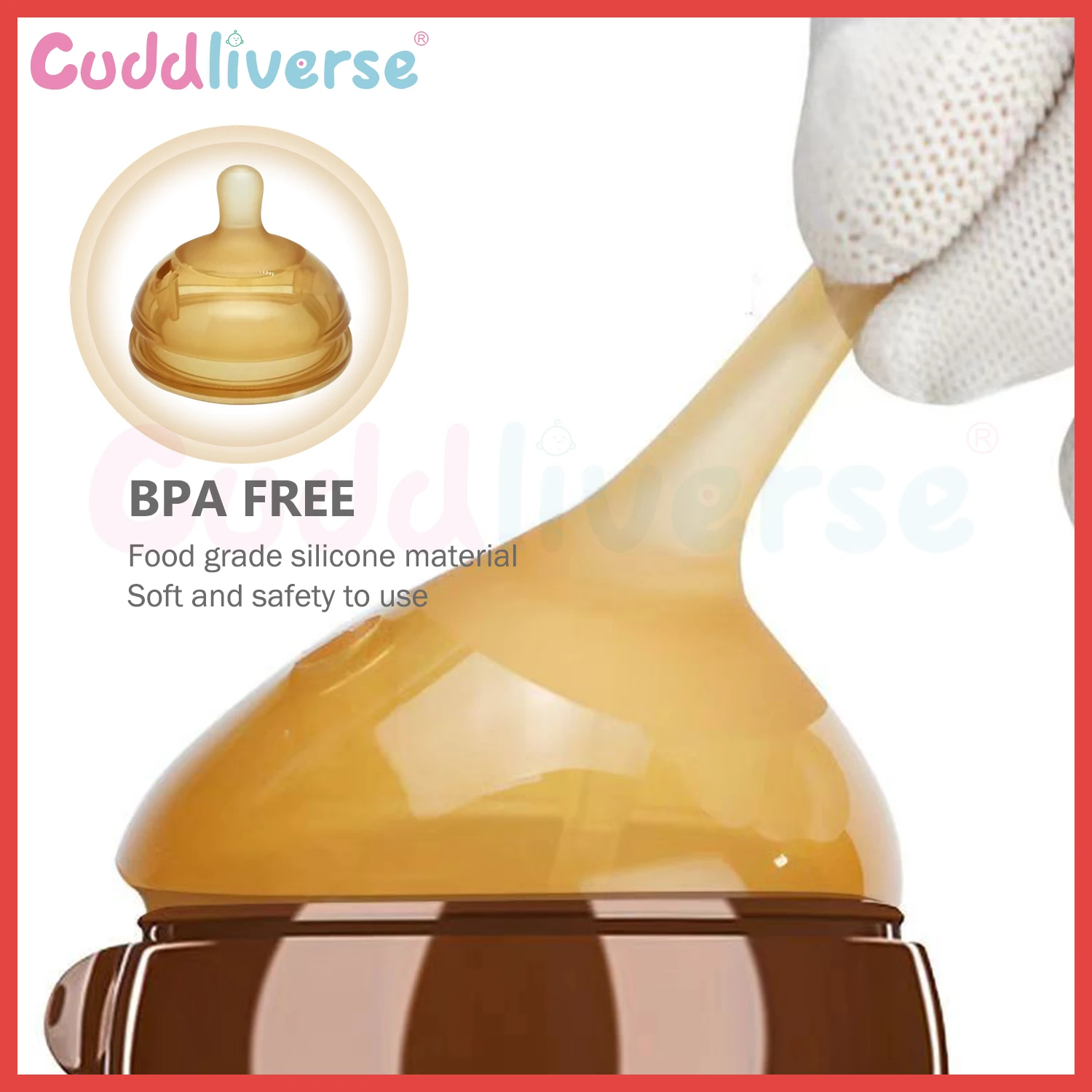 150 ミリリットル/250 ミリリットルシリコン哺乳瓶ナノシルバーシリコーンライスペーストボトル母乳のようなデザインブラウンボトル